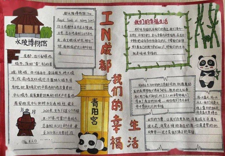 僵尸猎人赏金大赛